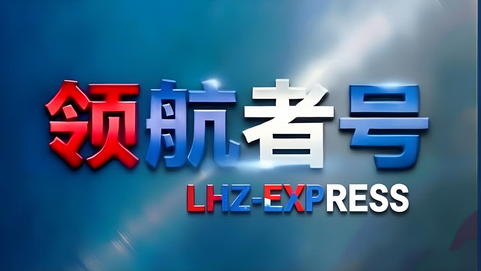 阿富汗汽车市场的结构性机遇——3600万人口市场的缺口与通道